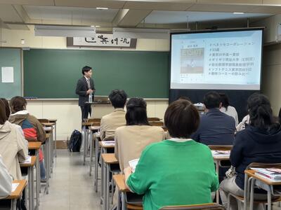 大学・短大分野会場の様子